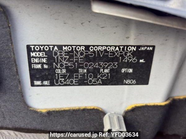 Used 2010 AT toyota probox-van NCP51V Image[10]