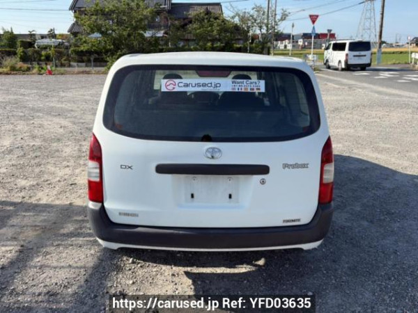 Used 2013 AT toyota probox-van NCP50V Image[5]