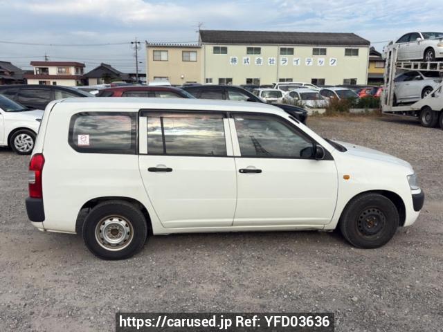 Buy Used 2004 Toyota Probox Van NCP51V (YFD03636) - Carused.jp