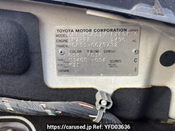 Used 2004 AT toyota probox-van NCP51V Image[10]