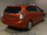 Used 2015 AT toyota prius-alpha ZVW40W Image[1]