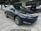 Toyota Harrier ZSU60W