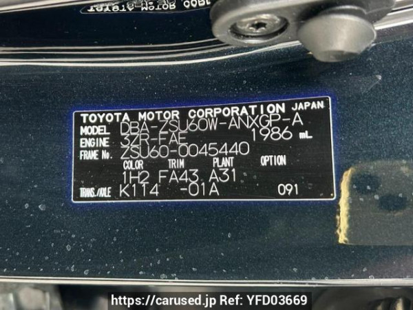 Used 2015 AT toyota harrier ZSU60W Image[10]