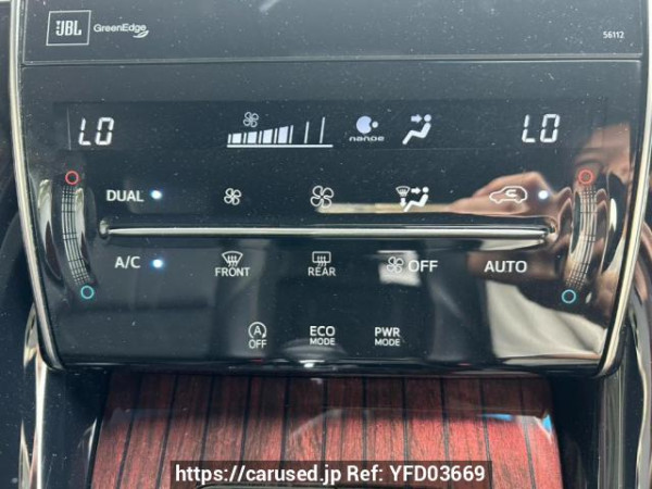 Used 2015 AT toyota harrier ZSU60W Image[25]