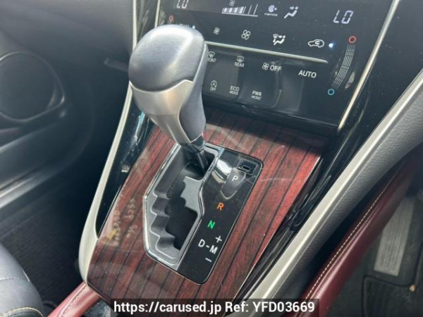 Used 2015 AT toyota harrier ZSU60W Image[26]