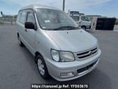 Toyota Townace Noah