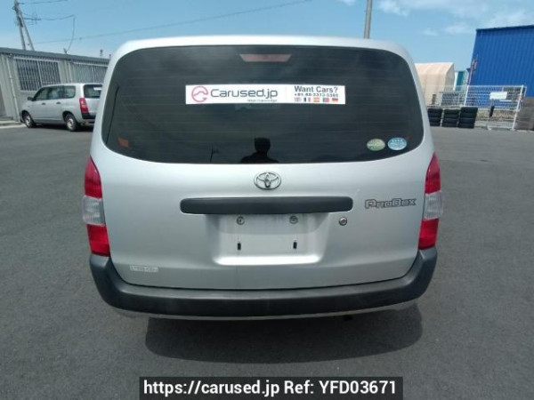 Used 2015 AT toyota probox-van NCP160V Image[5]