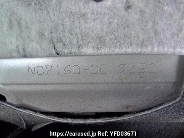 Used 2015 AT toyota probox-van NCP160V Image[11]