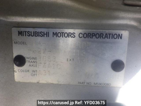 Used 2006 AT mitsubishi ek-wagon H82W Image[10]