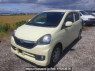Used 2014 AT daihatsu mira-e-s LA300S Image[2]