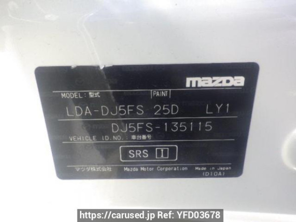 Used 2015 AT mazda demio DJ5FS Image[10]