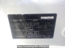 Used 2015 AT mazda demio DJ5FS Image[10]