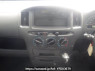 Used 2015 AT toyota probox-van NCP50V Image[18]