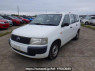 Used 2003 AT toyota probox-van NCP50V Image[2]