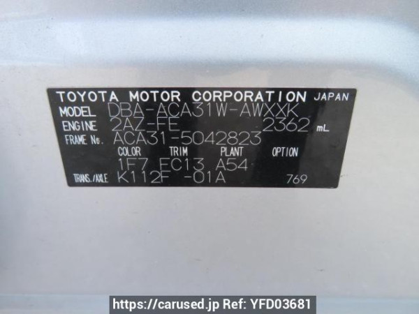 Used 2009 AT toyota rav4 ACA31W Image[11]