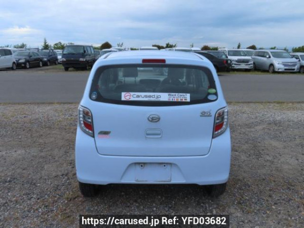 Used 2015 AT daihatsu mira-e-s LA300S Image[5]