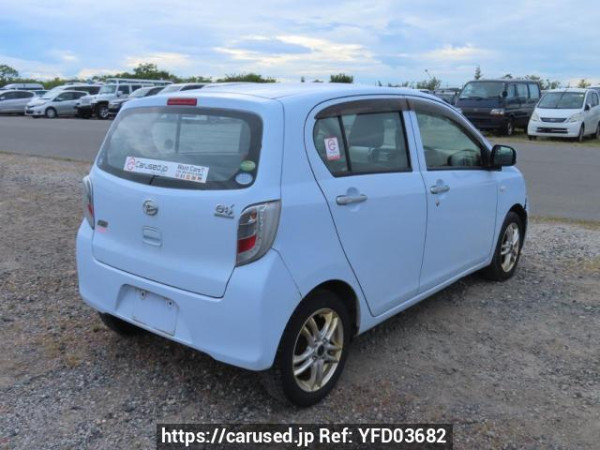 Used 2015 AT daihatsu mira-e-s LA300S Image[6]