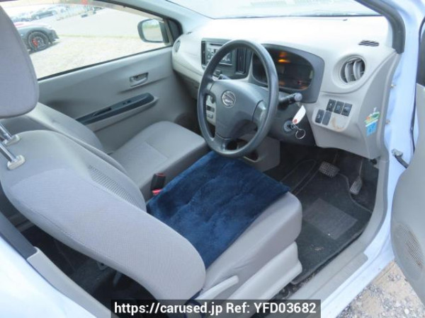 Used 2015 AT daihatsu mira-e-s LA300S Image[11]