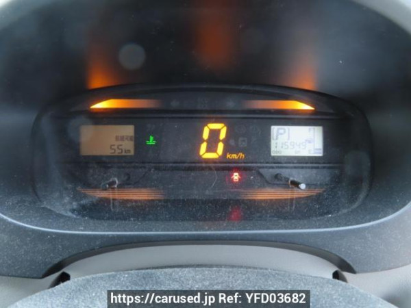 Used 2015 AT daihatsu mira-e-s LA300S Image[21]
