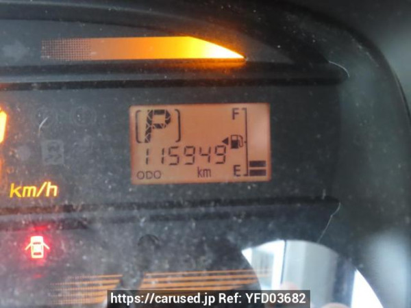 Used 2015 AT daihatsu mira-e-s LA300S Image[22]