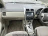 Used 2007 AT toyota corolla-axio NZE141 Image[18]
