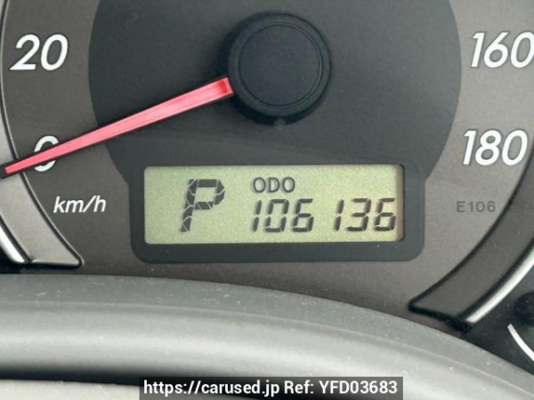 Used 2007 AT toyota corolla-axio NZE141 Image[21]