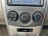 Used 2007 AT toyota corolla-axio NZE141 Image[25]