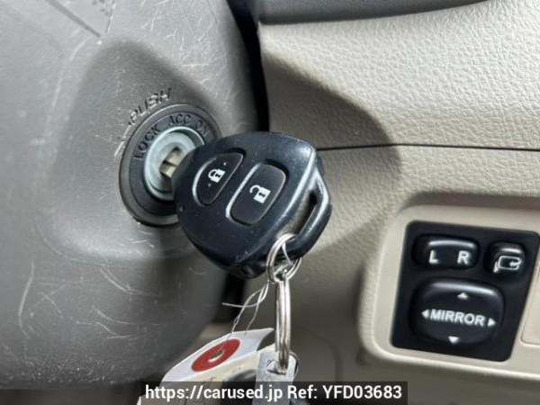 Used 2007 AT toyota corolla-axio NZE141 Image[28]