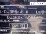 Used 2016 AT mazda demio DJ3FS Image[11]