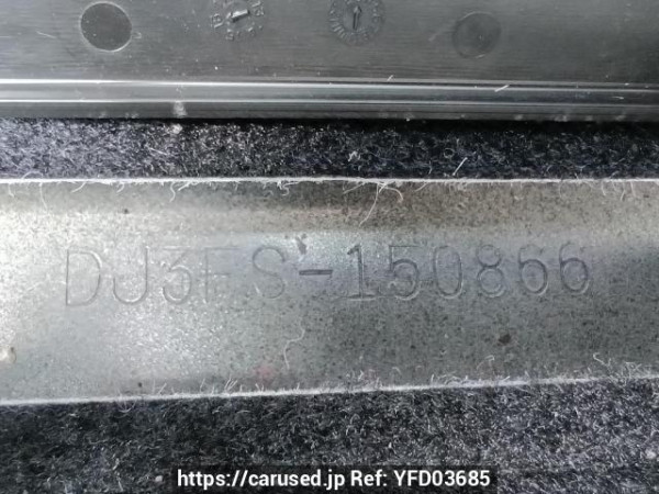 Used 2016 AT mazda demio DJ3FS Image[12]