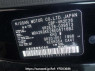 Used 2017 AT nissan nv350-caravan-van VR2E26 Image[10]
