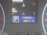 Used 2017 AT nissan nv350-caravan-van VR2E26 Image[19]