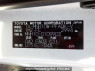 Used 2007 AT toyota alphard MNH10W Image[10]
