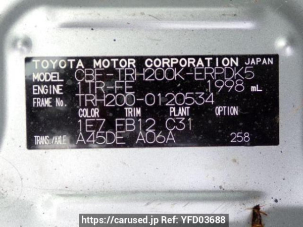 Used 2010 AT toyota hiace-van TRH200K Image[10]