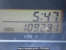 Used 2010 AT toyota hiace-van TRH200K Image[26]