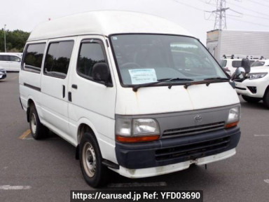 Toyota Hiace Van RZH112K