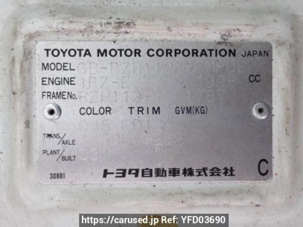 Used 1997 AT toyota hiace-van RZH112K Image[10]
