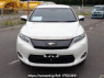 Used 2015 AT toyota harrier ZSU60W Image[1]