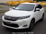 Used 2015 AT toyota harrier ZSU60W Image[2]