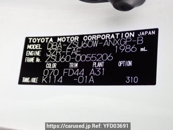 Used 2015 AT toyota harrier ZSU60W Image[10]