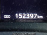Used 2015 AT toyota harrier ZSU60W Image[25]