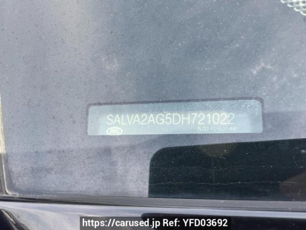 Used 2012 AT land-rover range-rover-evoque LV2A Image[10]