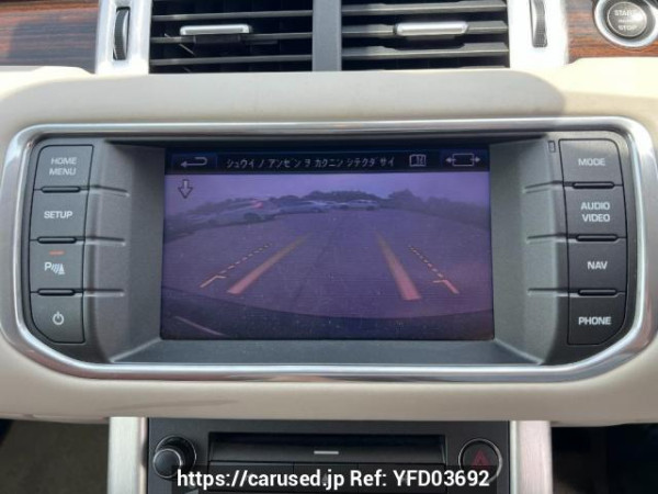 Used 2012 AT land-rover range-rover-evoque LV2A Image[20]