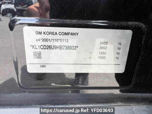 Used 2017 AT chevrolet captiva ﾌﾒｲ Image[10]