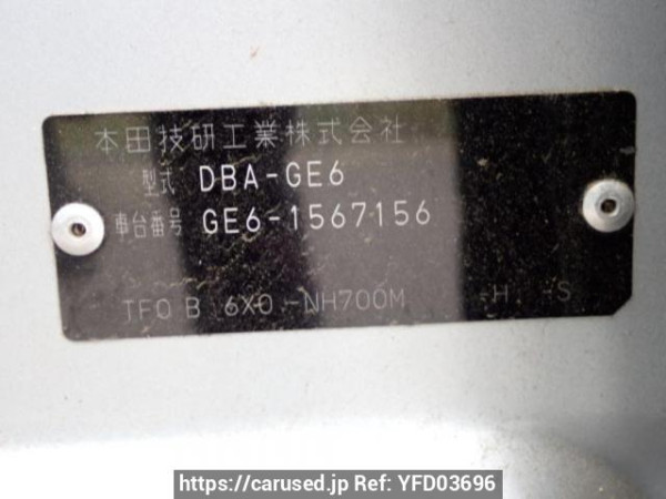 Used 2011 AT honda fit GE6 Image[10]
