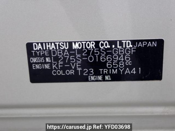 Used 2013 AT daihatsu mira L275S Image[10]
