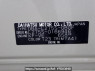 Used 2013 AT daihatsu mira L275S Image[10]