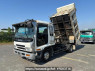 Used 2004 MT isuzu forward FRR33D4 Image[2]