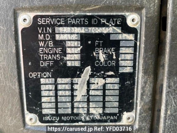 Used 2004 MT isuzu forward FRR33D4 Image[20]