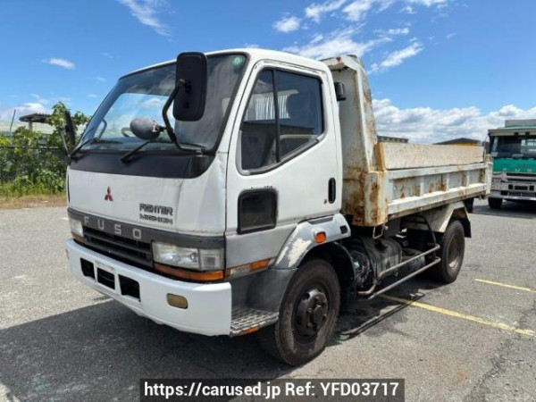 Used 1995 MT mitsubishi-fuso fighter FH217CD Image[12]